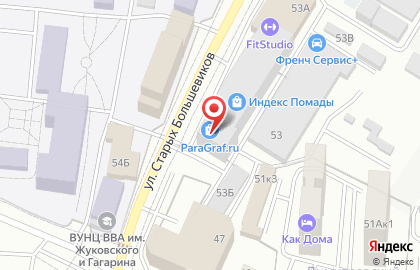 ООО Абсолют Компонентс на карте