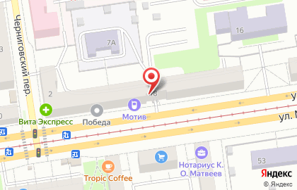 Зоомагазин Чеширский кот на карте
