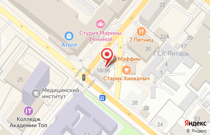 Продуктовый магазин Свежее мясо на Октябрьской улице на карте
