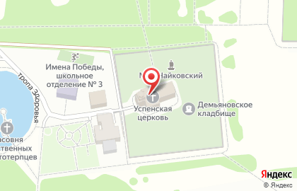 Сообщество анонимных алкоголиков Vita на карте