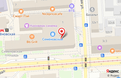 Фреш-бар в Москве на карте
