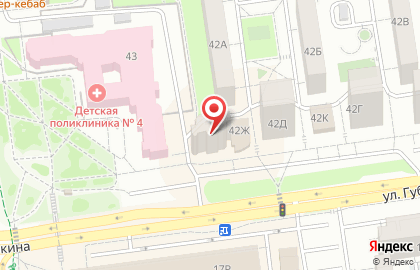 Мастерская по ремонту обуви на улице Губкина на карте