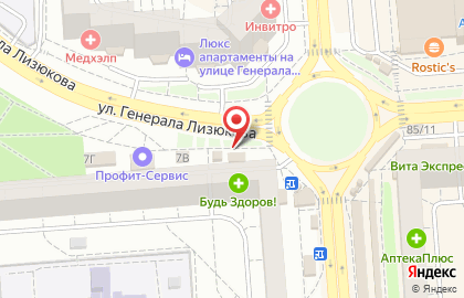 Сервисный центр Аврора на улице Владимира Невского на карте