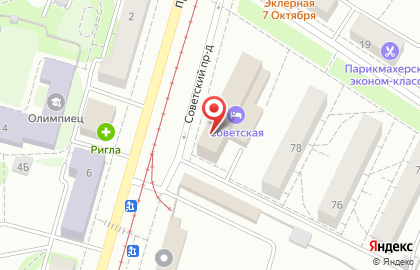 Магазин мужской одежды Сударь на проспекте Кирова в Коломне на карте