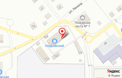 Универсам Пятёрочка на улице Максима Горького на карте