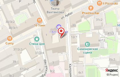 Школа обучения за рубежом Рош на карте