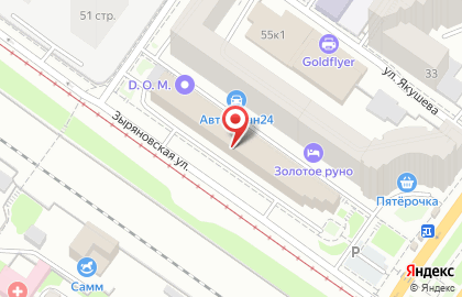 Торговая компания Терра на Зыряновской улице на карте
