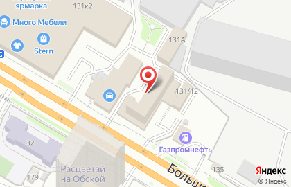 Торговый дом СибТар на карте