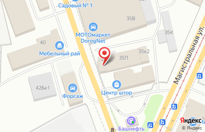 Автосервис АвтоБутик на улице Маяковского на карте