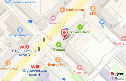 Гипермаркет аксессуаров для мобильных устройств Hello на улице Карла Маркса на карте