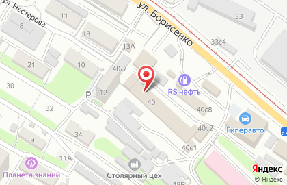 ЗАРЯ на улице Борисенко на карте