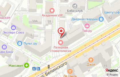 ГозЗайм в Нижегородском районе на карте