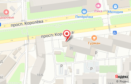 Виал, стоматология на карте