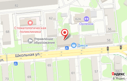 Министерство образования Московской области Управление опеки и попечительства в Видном на карте