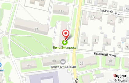 Аптека Вита в 4-м квартале на карте