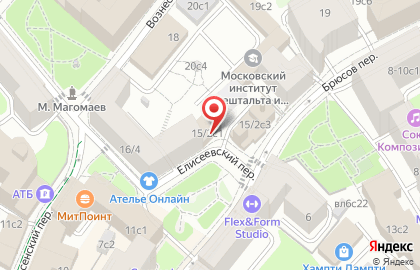 Сообщество анонимных алкоголиков Прозрение на карте