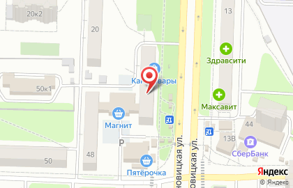 Магазин овощей и фруктов, ИП Санина В.Г. на карте