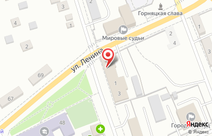 Бухгалтерская компания 1С:БухОбслуживание на улице Исакова на карте