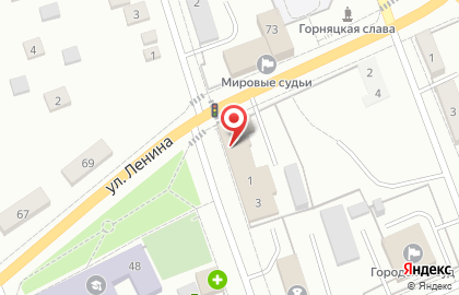 Официальный представитель Росгосстрах, Альфа, Ингосстрах Онлайн Страхование на улице Исакова на карте