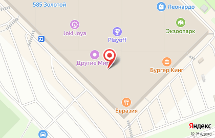 Батутный парк Crazy Bangy на карте