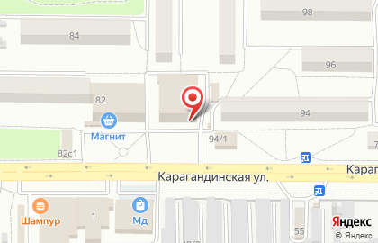 Магазин разливного пива Главпиво на Карагандинской улице на карте