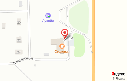 Автомагазин Грузовик в Тобольске на карте