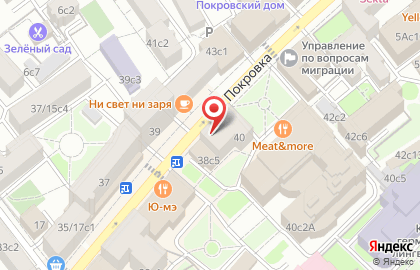 Кофейня-магазин Wake Up Cafe на карте