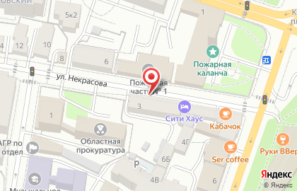 Tatneft на улице Некрасова на карте