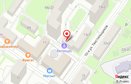 Дом быта в Москве на карте