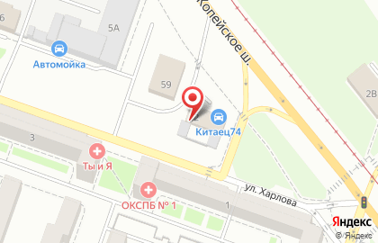 Шиномонтажная мастерская Автопарадиз в Ленинском районе на карте