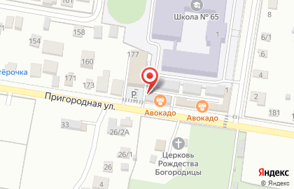 Служба Газ Эксперт на карте