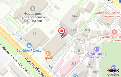 Типография Радуга в Махачкале на карте