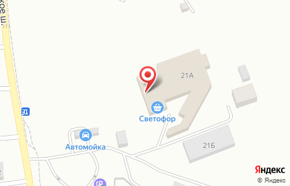 ОАО Банкомат, Альфа-Банк на Калининградском шоссе на карте