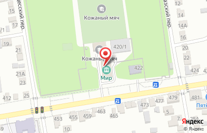 Мир на улице Серова на карте
