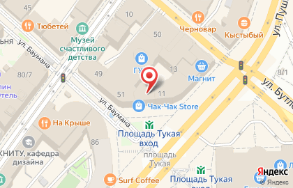 Магазин татарских и восточных сладостей Чак-Чак STORE на карте