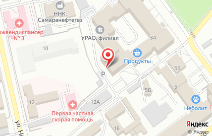 Открытые Решения на улице Ерошевского на карте