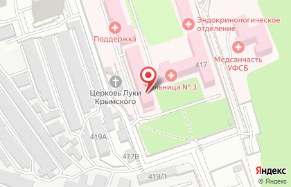 Городская клиническая больница №3 на улице Ленина на карте