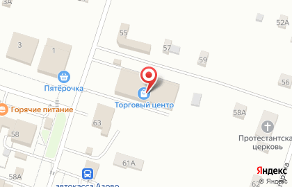 Мебельный магазин Hoyz на Советской улице на карте