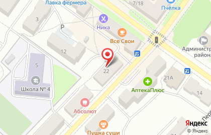 Мясной магазин Бизон на карте