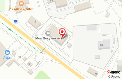 Кофейня Эспрессо в Москве на карте