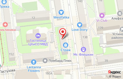 Торгово-сервисная компания Интеграл на Красноармейской улице на карте