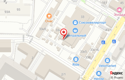 Автомагазин Старт в Центральном районе на карте