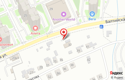 Шиномонтажная мастерская на улице Белоусова на карте