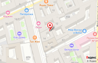 ООО АргоТЭК на карте