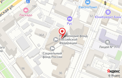 Отделение пенсионного фонда РФ по Воронежской области на карте