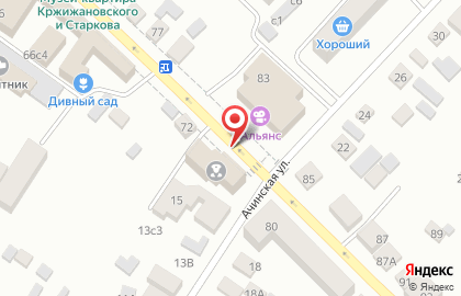 Красноярскстат, Территориальный орган Федеральной службы государственной статистики по Красноярскому краю на карте