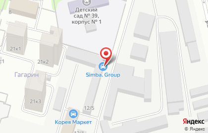 Магазин химии для автомобилей и клининга Simba.group на карте