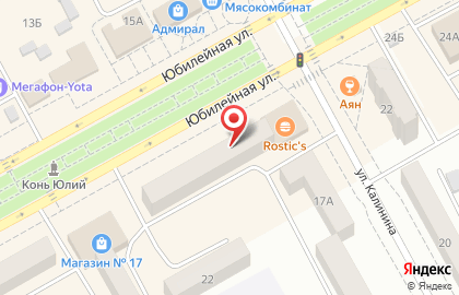 Салон-парикмахерская Персона на Юбилейной улице на карте