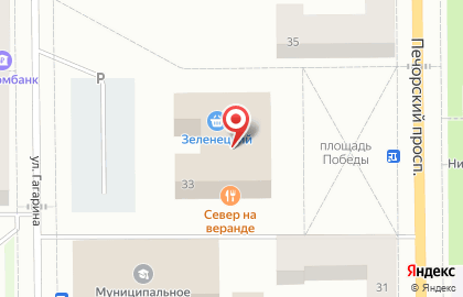 Кафе-столовая Север на карте