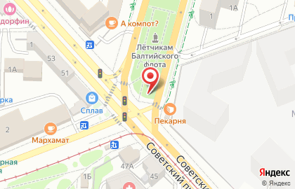 Пресса на Советском проспекте на карте